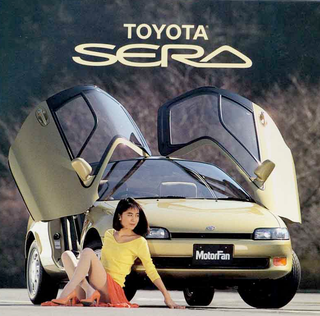 Illustration for article titled Toyota Sera